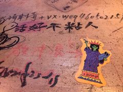 -ZING鲸鱼啤酒(葡萄院店)