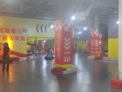 -利剑潮玩·团建·亲子·聚会
