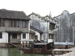 -乌镇景区