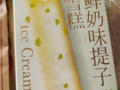 -瑞虹新天地月亮湾