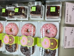 -奈雪的茶(领展中心城店)