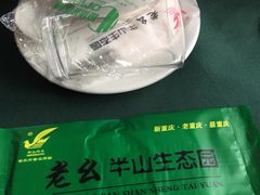 老幺泉水鸡-老幺泉水鸡