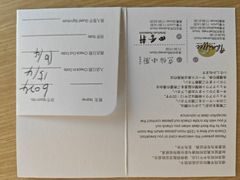 -北京京伦饭店