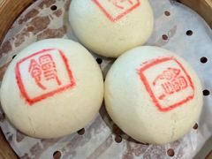 -苏小柳点心·手作小笼包(新街口分院店)