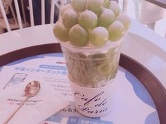 -Cafe de Paris(林荫路店)