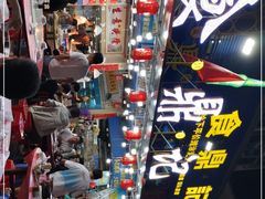 -食鼎记海鲜大排档(美食街店)