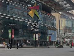 -大悦城(沈阳中街店)