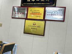 -经纬四烧烤(中央大街店)