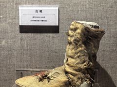 -巴音郭楞蒙古自治州博物馆
