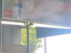 -康乃馨肉骨茶及煮炒