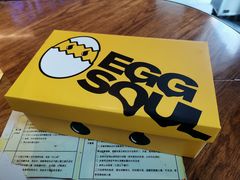 -蛋魂EGGSOUL(洪武创始店)