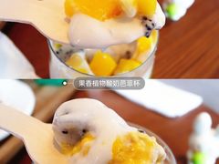 果香植物酸奶芭菲杯-星巴克(广州中华广场B1层店)