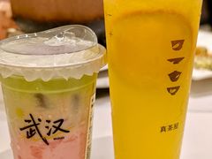 -刘胖子家常菜·蹄花焖藕(中南店)