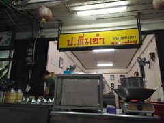 -瓦洛洛传统市场