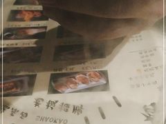 -有局·成都市井烧烤·精酿啤酒(双楠店)