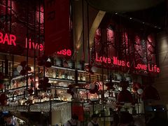 -FOUR PLAY BAR