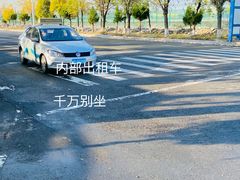 -霍尔果斯国门景区