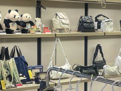 -新罗免税店(济州店)