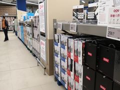 -盒马X会员店(上海森兰商都店)