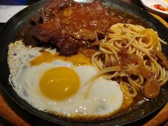 -豪享来中西餐厅(隆昌店)