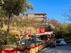 -倒盏民俗文化村