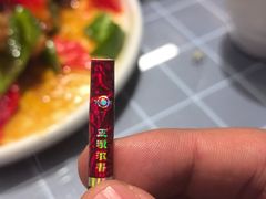 蛋豆腐-明婷饭店(外曹家巷店)