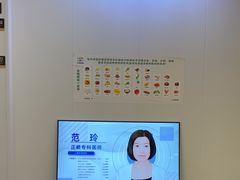 -永信齿科·永典口腔门诊部(浦东店)