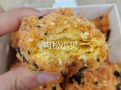 -永辉超市(双元大道店)