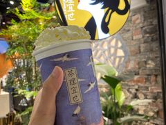 -茶理宜世(东方宝泰店)