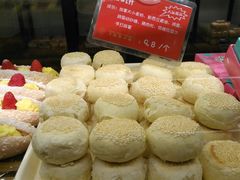 -丁香西饼屋(桂林路店)