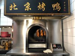 门面-北院·果木烤鸭·25年东北菜(创意产业园店)