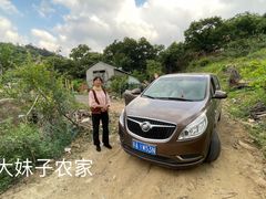 -沂蒙山旅游区云蒙景区(蒙山国家森林公园)