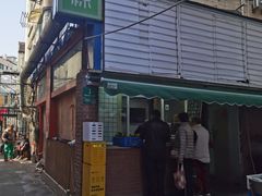 -金太粽(上海弄堂第一粽店)