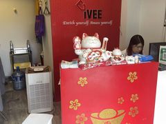 -新世界教育iVEE·英语日语西语(金桥校区)
