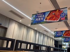 -海底捞火锅(步步高新天地店)