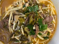 -立文冬·鲜活面(杭州太合商业中心店)