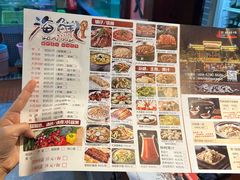 -农厨好味·温泉鹅·农家菜