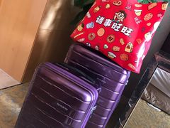 -北京朝阳悠唐皇冠假日酒店