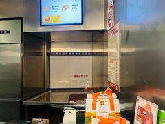 -泽田本家·铜锣烧(TX淮海店)