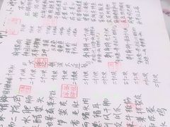 -以前的小酒馆(中山广场店)