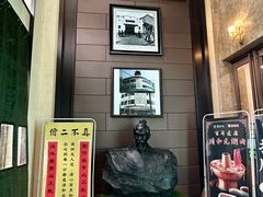 -并州饭店(千峰南路店)