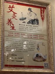 -爱月时月子会所·贝萌店