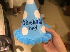 -八喜冰淇淋蛋糕(富国店)