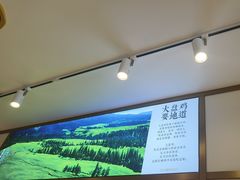 -西域胡氏大盘鸡(谈固店)