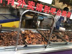 -双流兔头(成都金丝街总店)