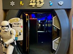 -UME影城(南通中南CBD店)