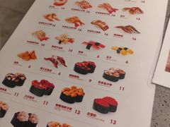 -小乔回转寿司(铁东万象汇店)