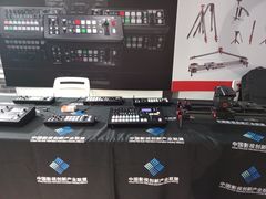 -289艺术PARK