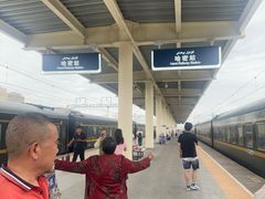 -哈密站