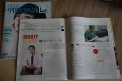 中国美容时尚画报 刘野主任专访-西美医疗美容门诊部